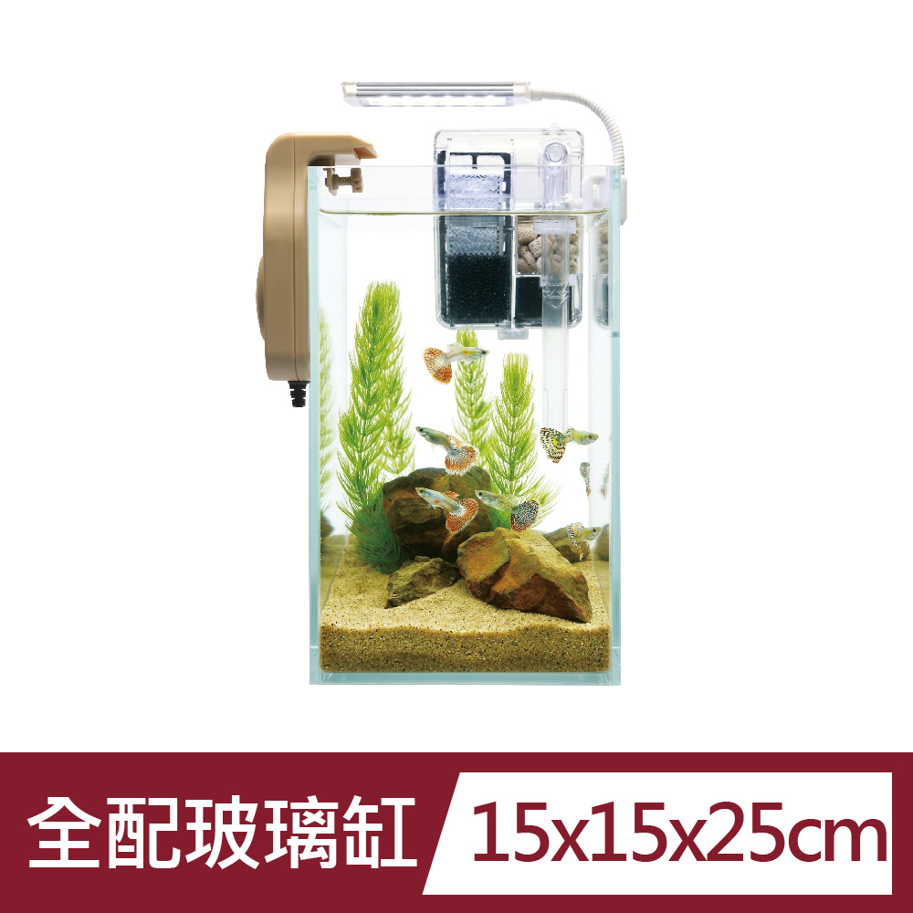 ISTA 伊士達 超白缸-適合桌上型小型魚水草景缸