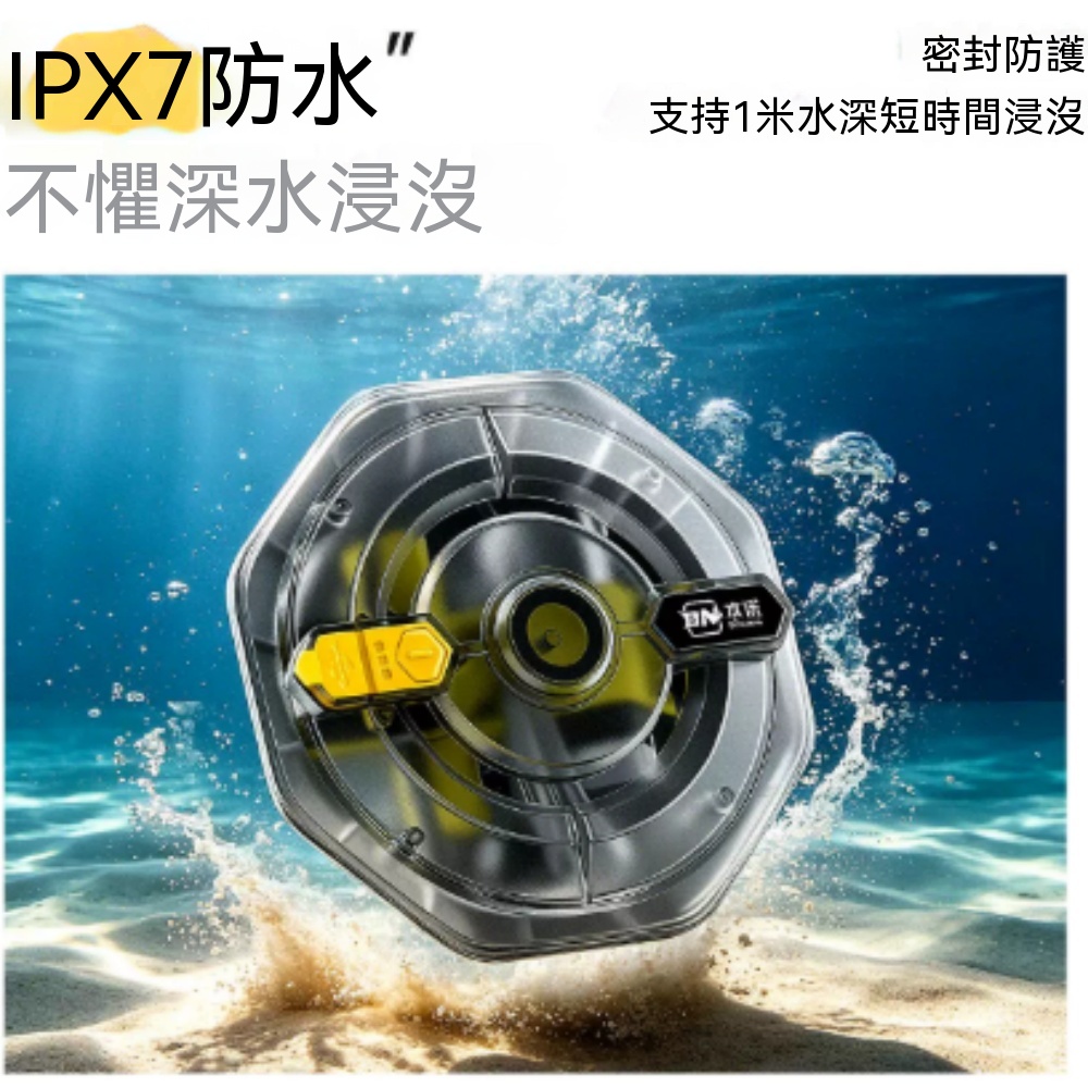 【依米】增氧機 充氧泵 浮水打氧機 戶外釣魚氧氣泵 可充電增氧器 附軟管氣石充電線垂釣供氧器具p