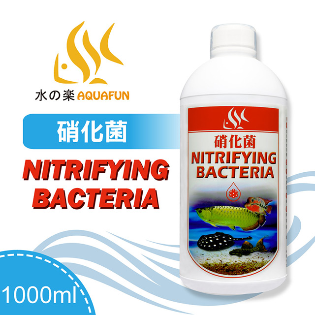 水之樂 硝化菌 1000cc