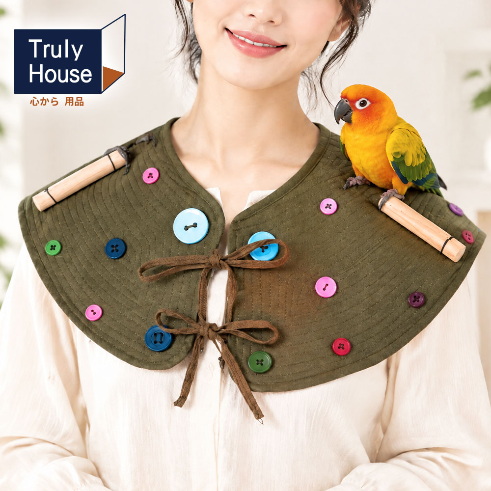 Truly House 鸚鵡披風訓練墊 養鳥 遛鳥 鸚鵡 老鷹 手養鳥