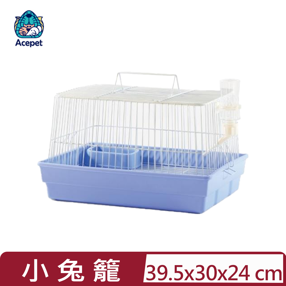 ACEPET 愛思沛 - 小兔籠 (藍.粉.紫.綠) (746)