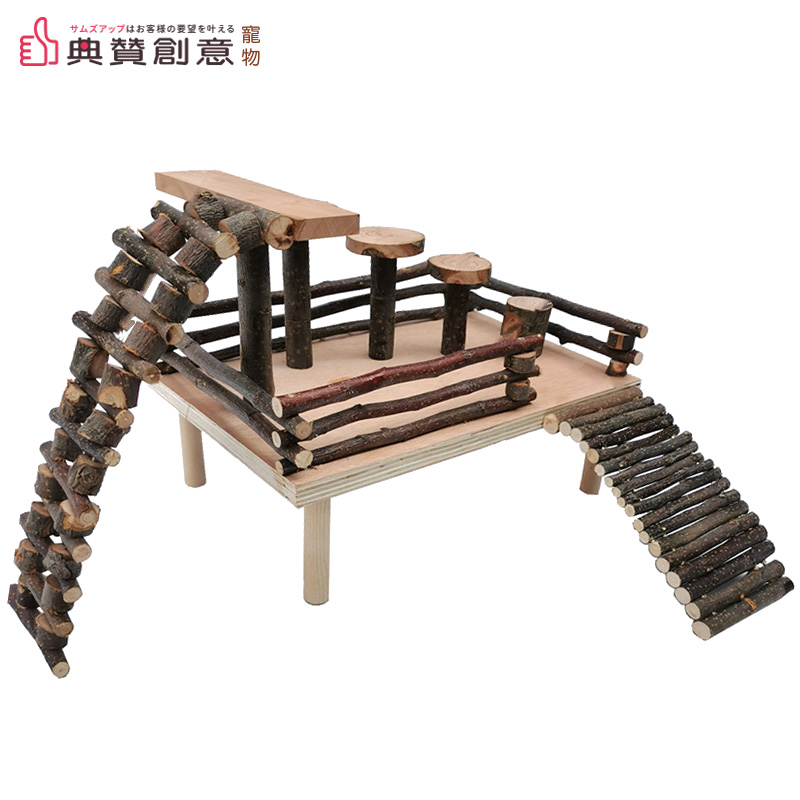 小寵蘋果木遊戲站台-特大號廣場 提供倉鼠小型鸚鵡遊戲趣味活動空間蘋果木耐啃咬可磨牙