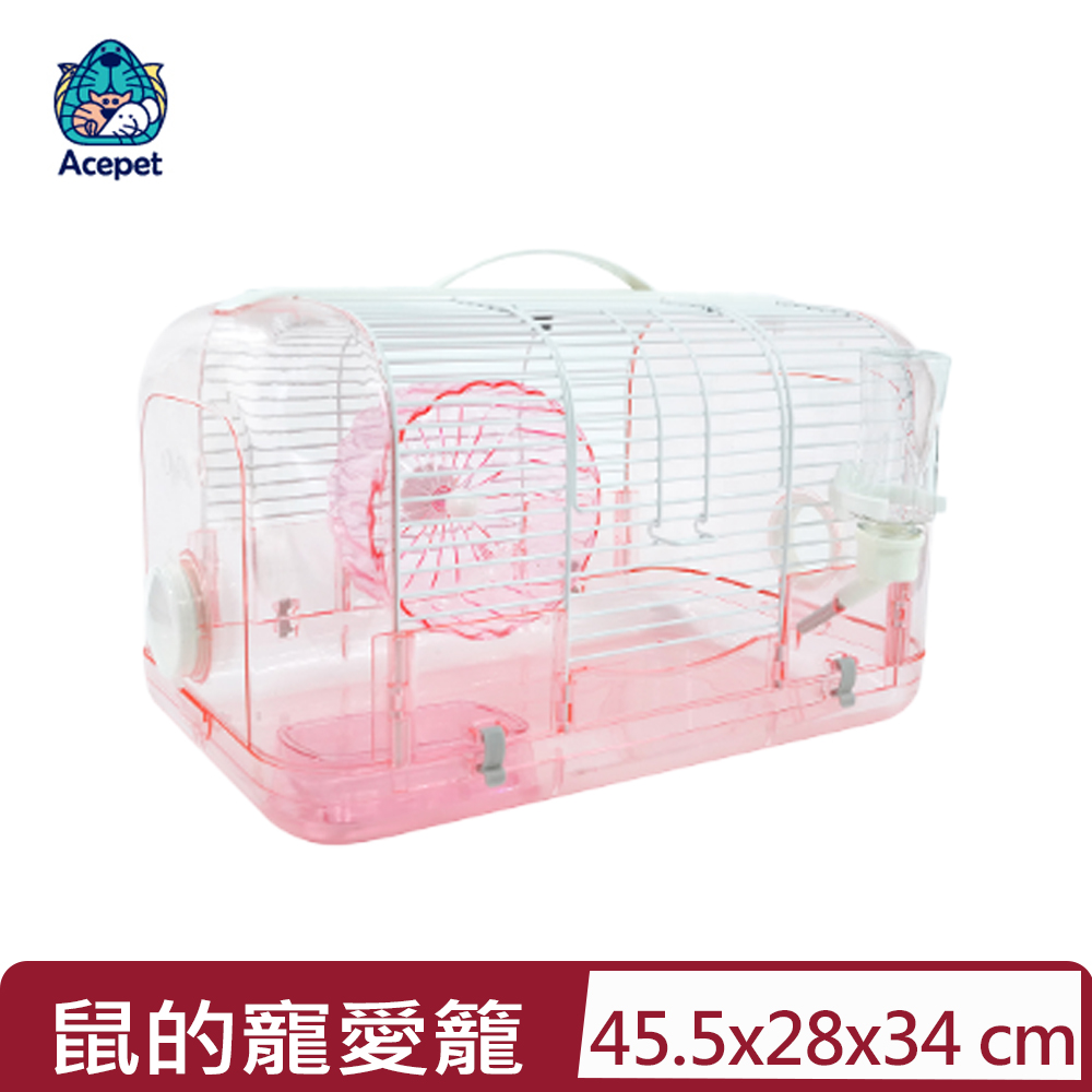 ACEPET 愛思沛 - 鼠的寵愛籠 (附轉輪.飼料碗.水瓶) (藍.粉.紫.綠) (720)
