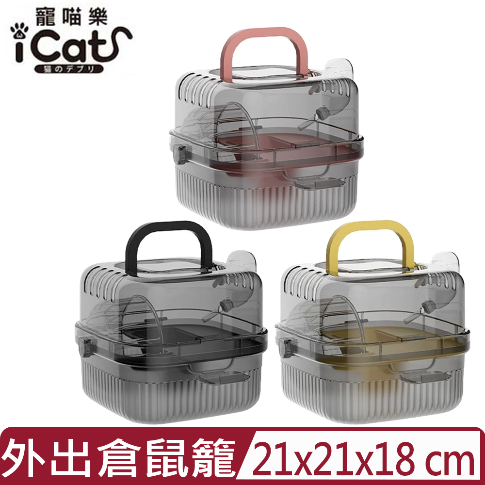 MARUKAN MK CASA龍貓靜音滾輪(MLP-29) - PChome 24h購物