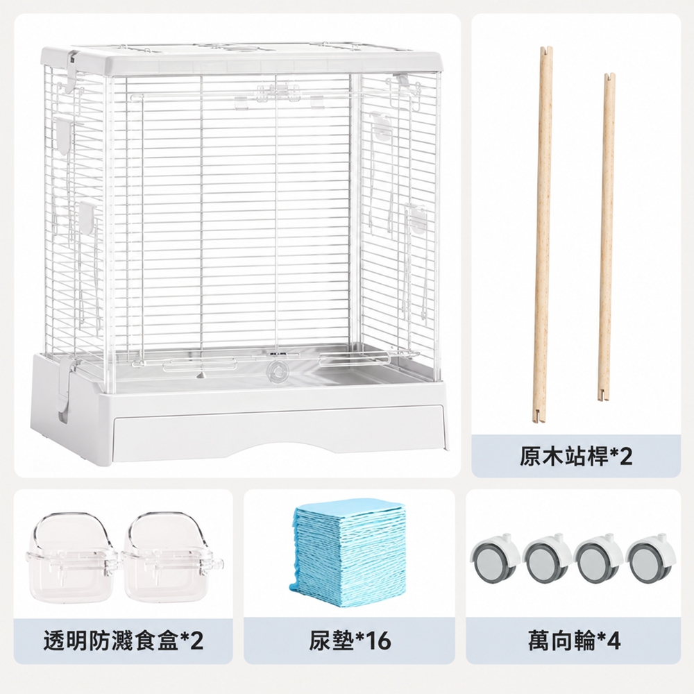 【匯昇閣】鸚鵡籠子 50*40*53cm 透明雙開門鐵絲款豪華別墅 買1送24套餐(堅固耐用 防銹防腐蝕)