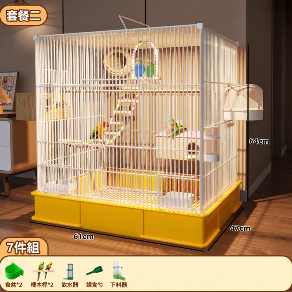 匯昇閣】鸚鵡大號鳥籠63*41*61cm 家用新型豪華防濺別墅鸚鵡觀賞籠防濺