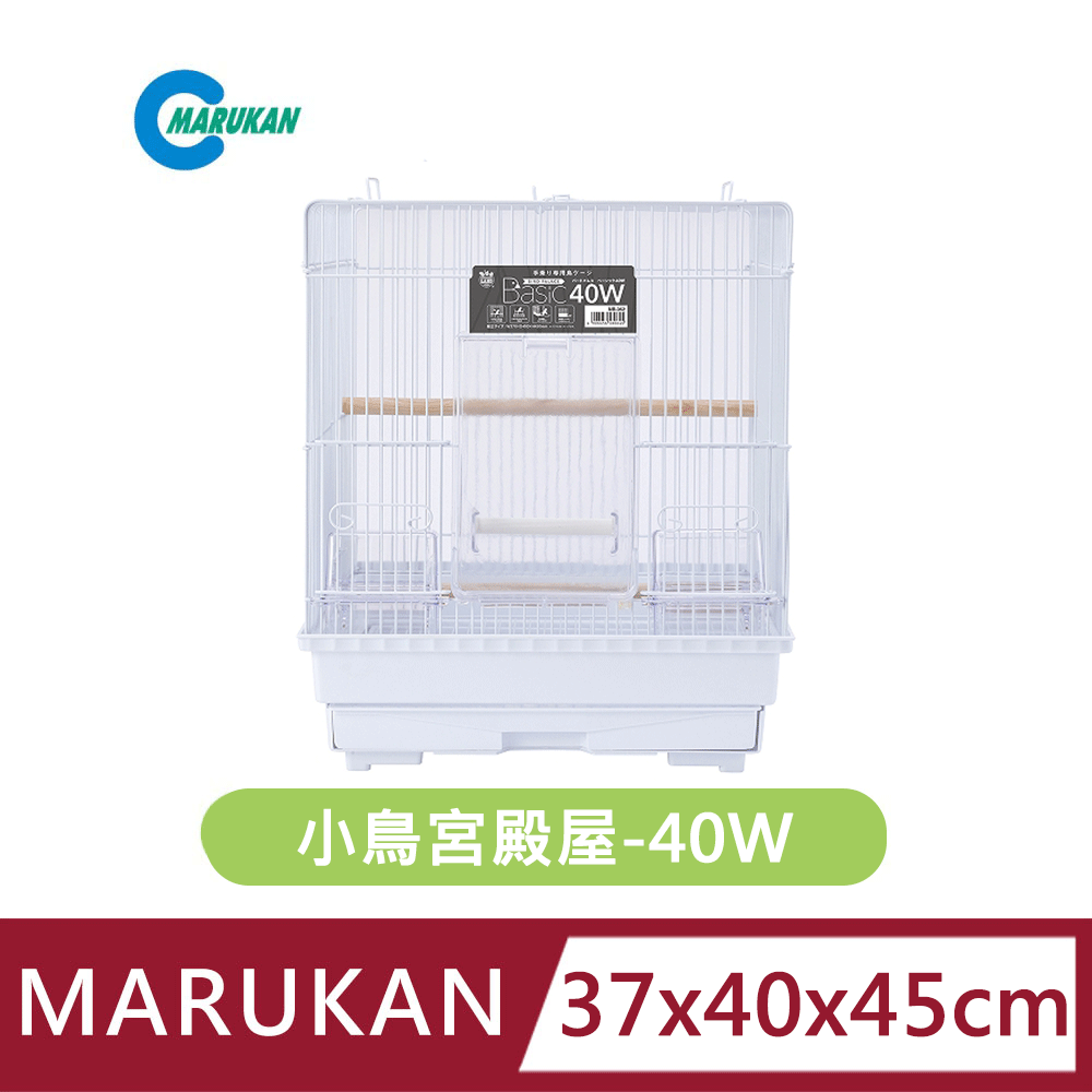 MARUKAN MK-MB-362小鳥宮殿屋 40W