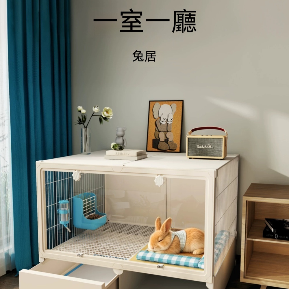 SweetPet甜寵 大號加深雙抽屜兔籠 室內雙層兔別墅 帶豚鼠荷蘭豬寵物屋 雙抽屜兔窩