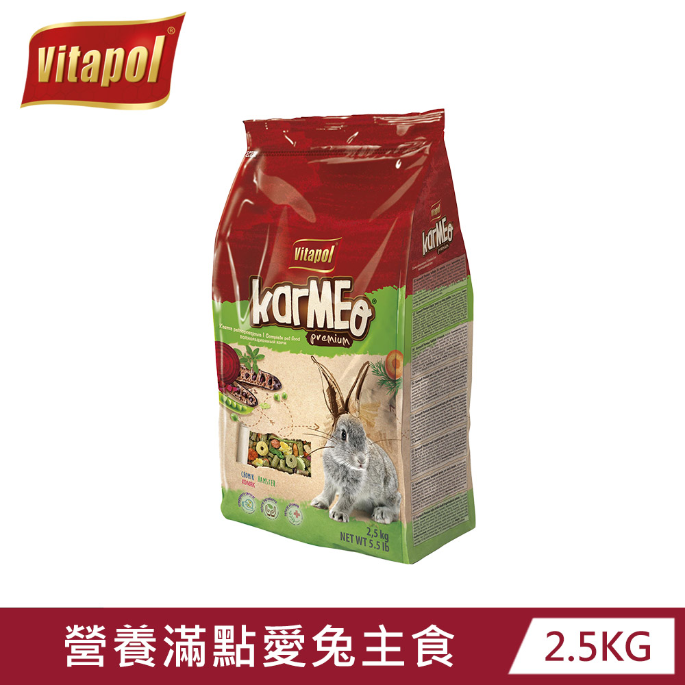Vitapol 維他寶 營養滿點愛兔主食400g