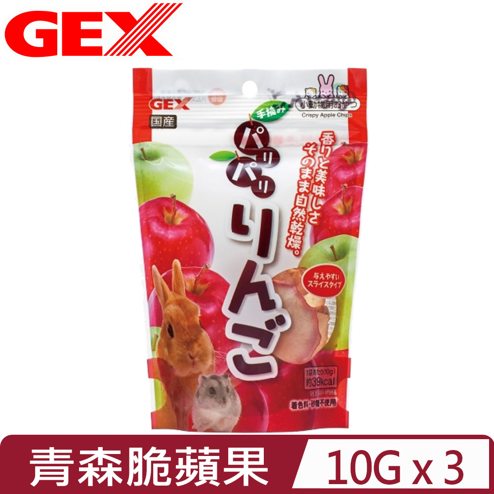 GEX 【3入組】日本-65627青森脆蘋果 10g (1GXS20011)
