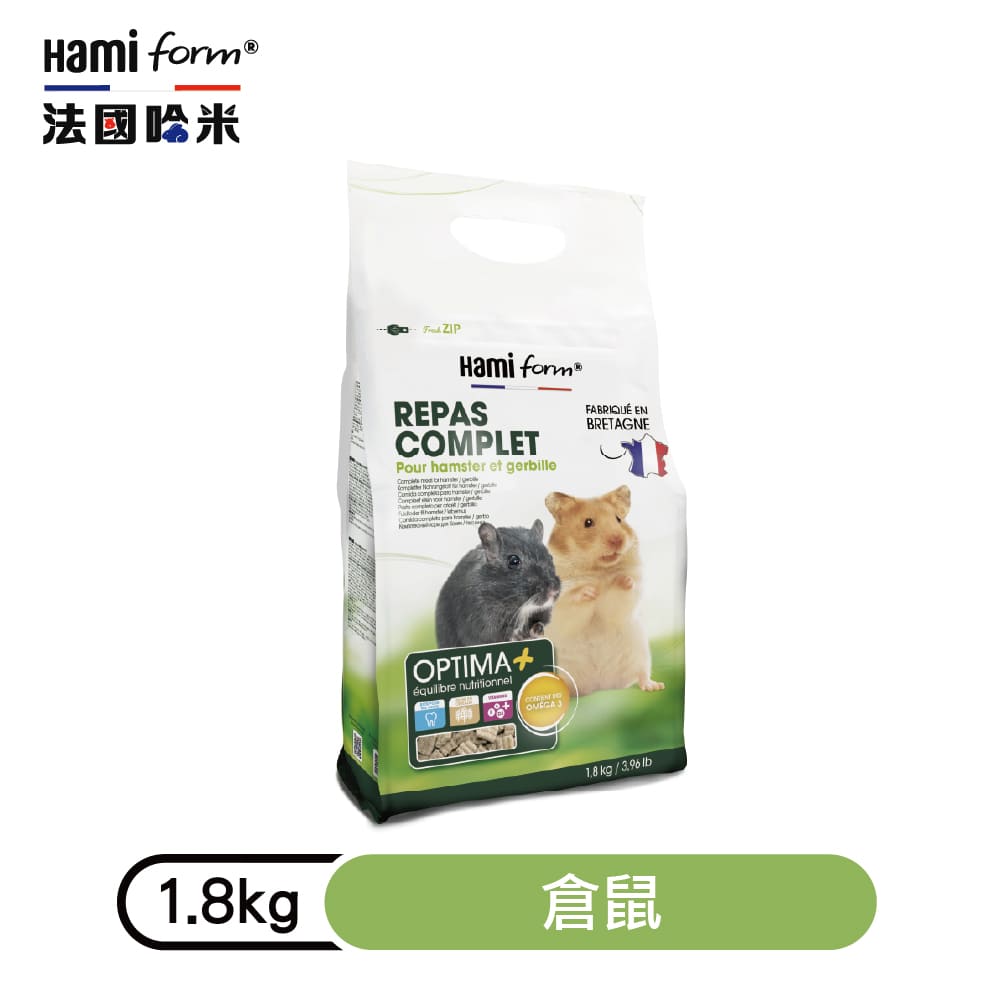 【Hami form法國哈米】倉鼠經典配方1.8kg|豐富omega3|針對需要配方|維持活力