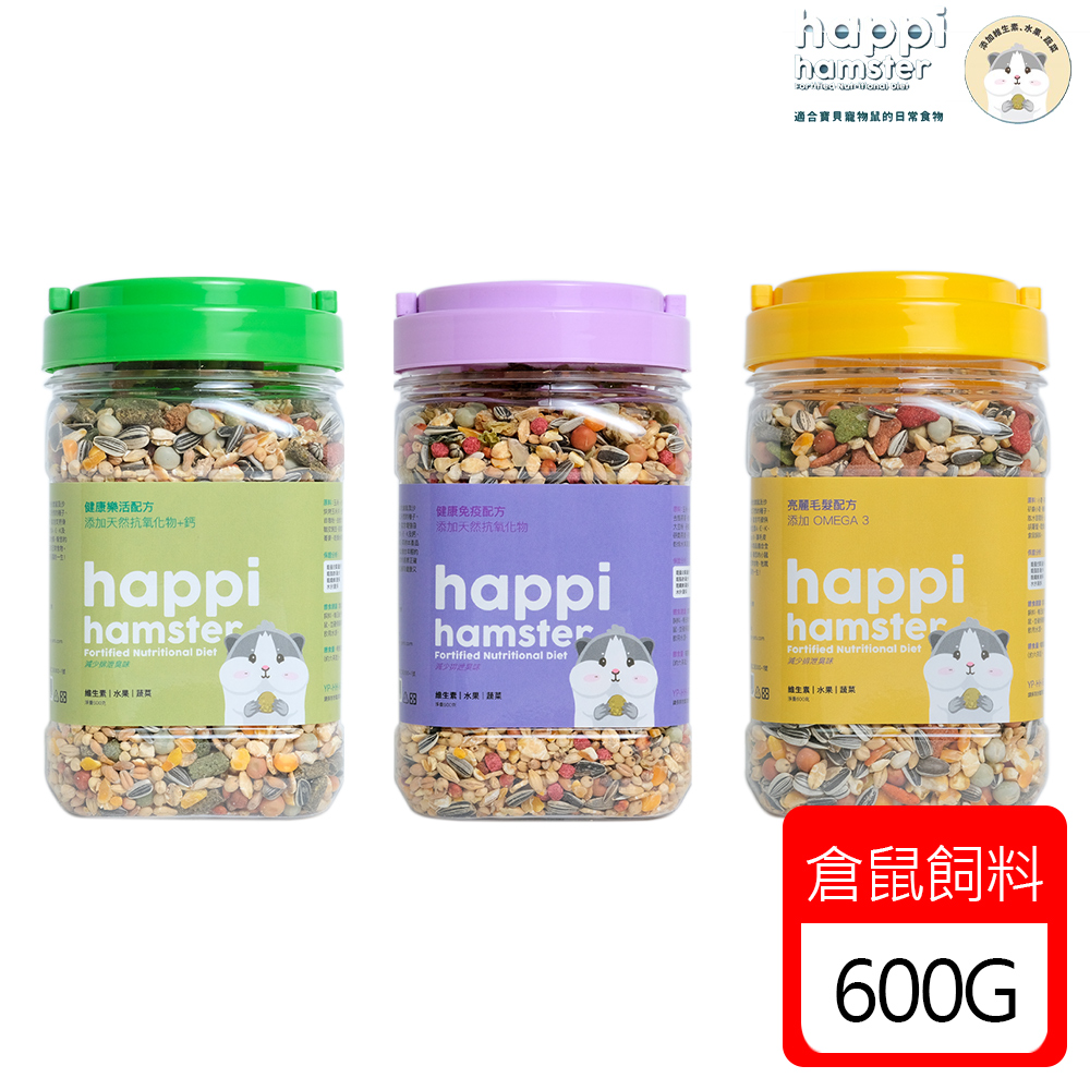 Happi Hamster 倉鼠飼料罐裝-600gX3入組