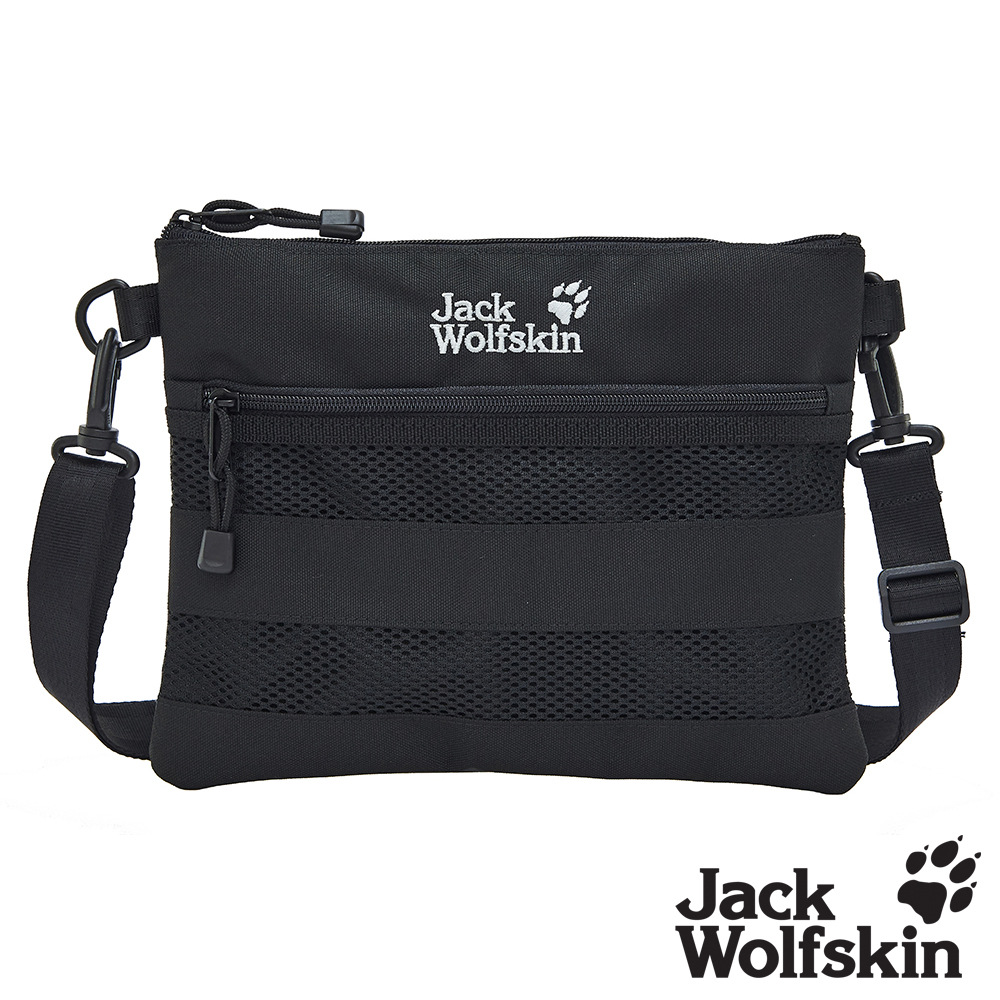 Jack Wolfskin LeiSure 拼接耐磨休閒側背包 旅遊小包 (黑色)