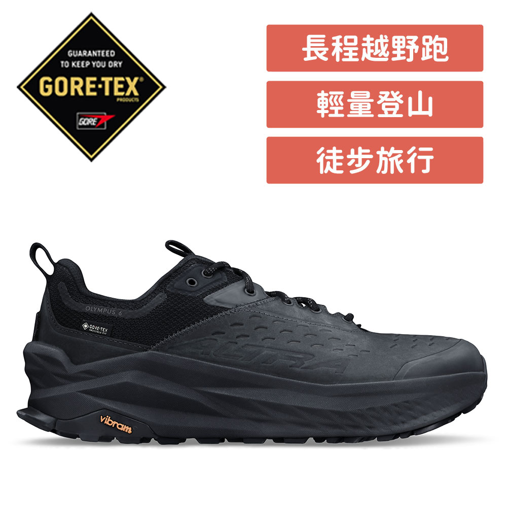 ALTRA OLYMPUS 6 奧林帕斯 低筒防水戶外鞋 男款 黑色