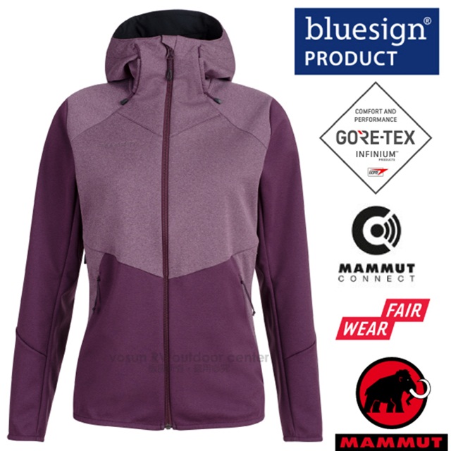 MAMMUT 長毛象 女 Ultimate VI SO GORE-TEX INFINIUM 輕量防風防潑水透氣連帽外套.夾克/1011-01240-6389 黑莓紫