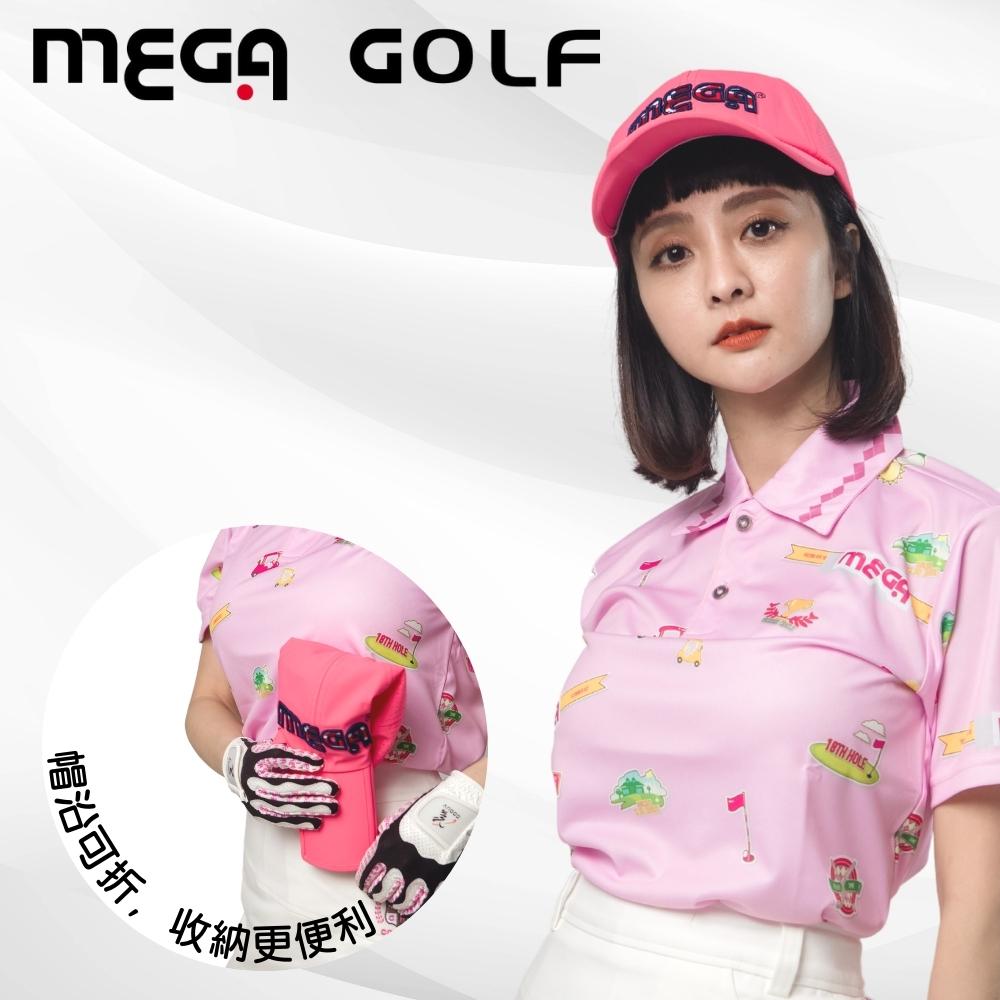 MEGA GOLF 三折運動帽 折疊帽 MG-5211(其他規格)