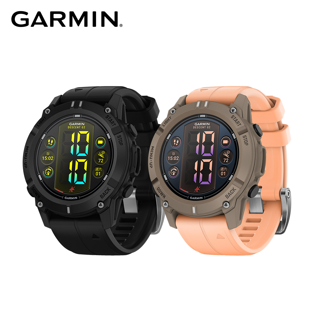 Descent G2 AMOLED GPS 潛水電腦錶