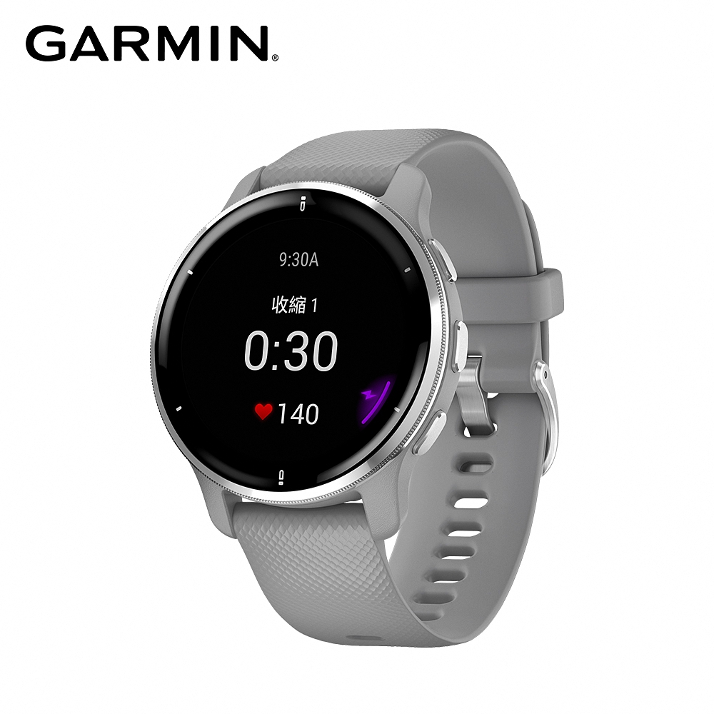 GARMIN VENU 2 Plus AMOLED GPS 智慧腕錶- PChome 24h購物