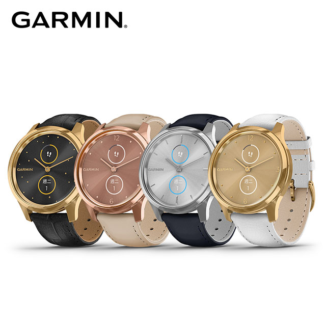 GARMIN vivomove Luxe 指針智慧腕錶(皮革款錶帶) - PChome 24h購物