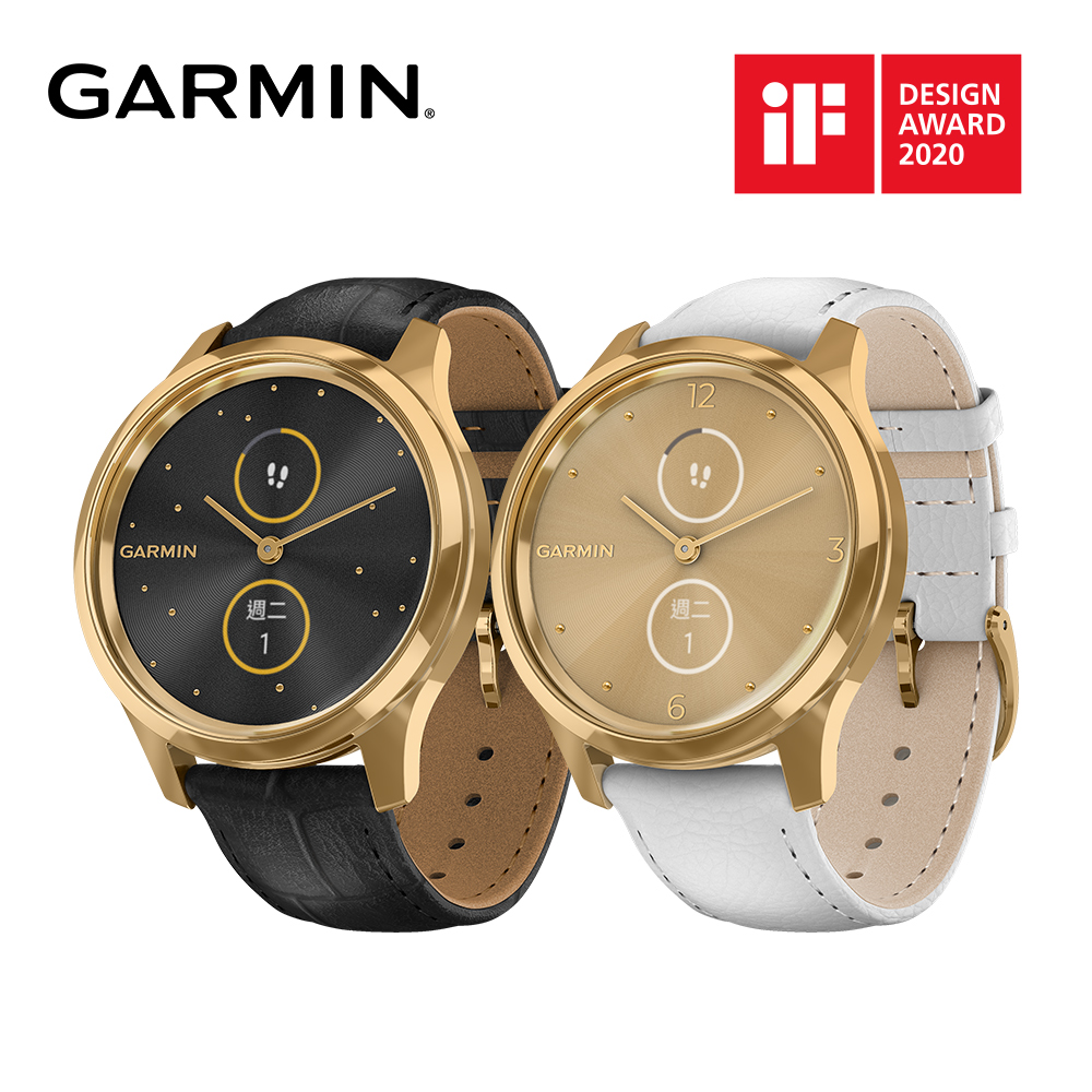 GARMIN vivomove Luxe 指針智慧腕錶(皮革款錶帶) - PChome 24h購物