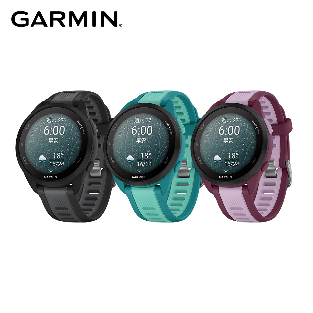 Forerunner 165 Music GPS智慧跑錶