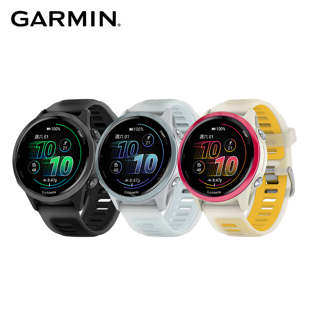 Forerunner 570 GPS智慧心率進階跑錶 42mm