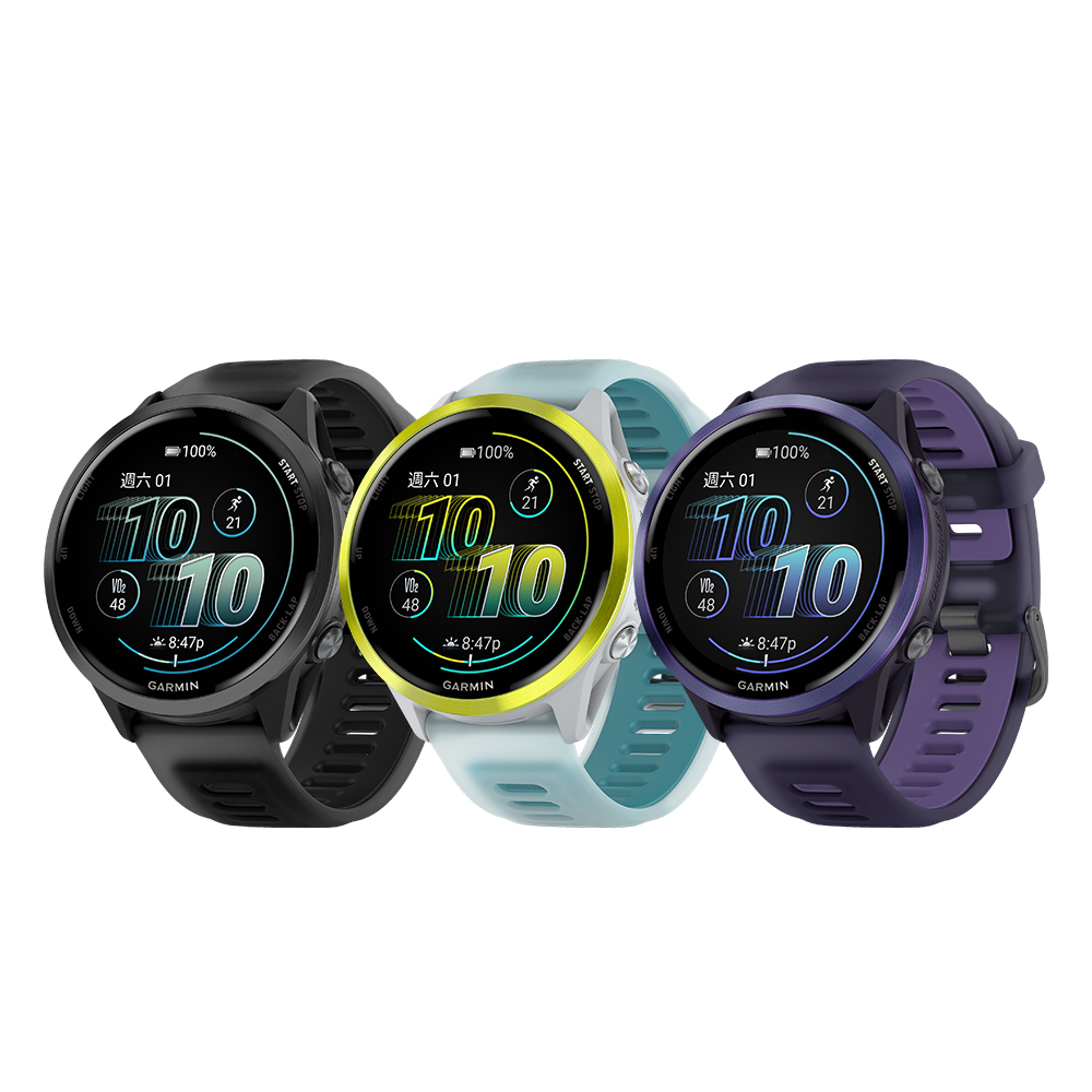 GARMIN Forerunner 570 GPS智慧心率進階跑錶 47mm