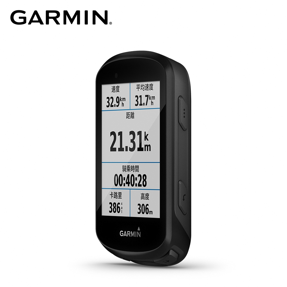 GARMIN Edge 530 GPS自行車衛星導航(單機版) - PChome 24h購物