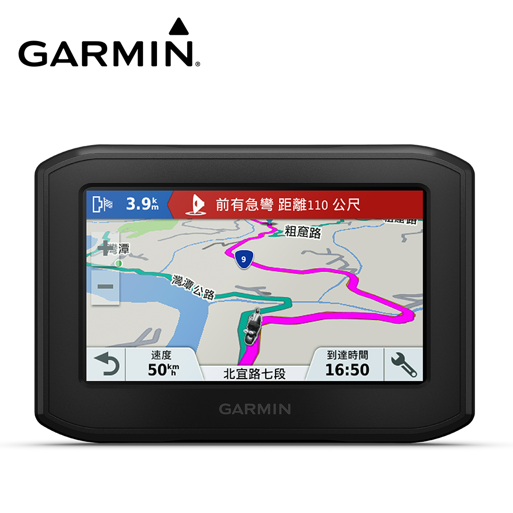 GARMIN ZUMO 396 重機專用導航機