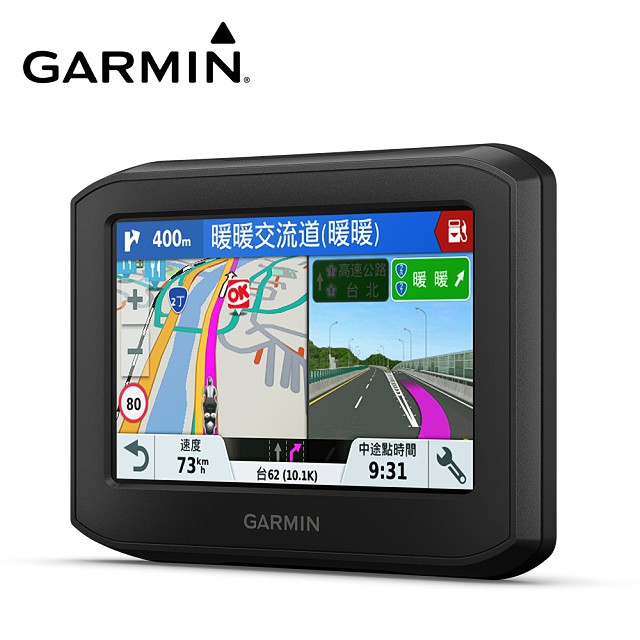 GARMIN  ZUMO 396 重機專用導航機