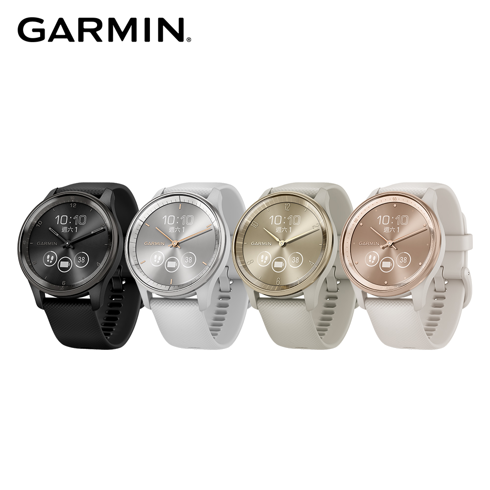 GARMIN  vivomove Trend 指針智慧腕錶