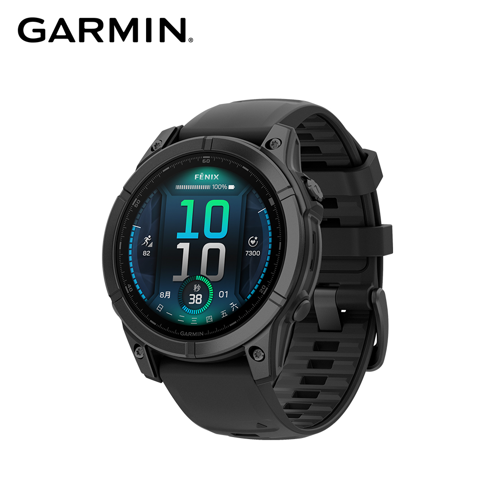 Fenix E AMOLED 全方位戶外 GPS 智慧腕錶 47mm