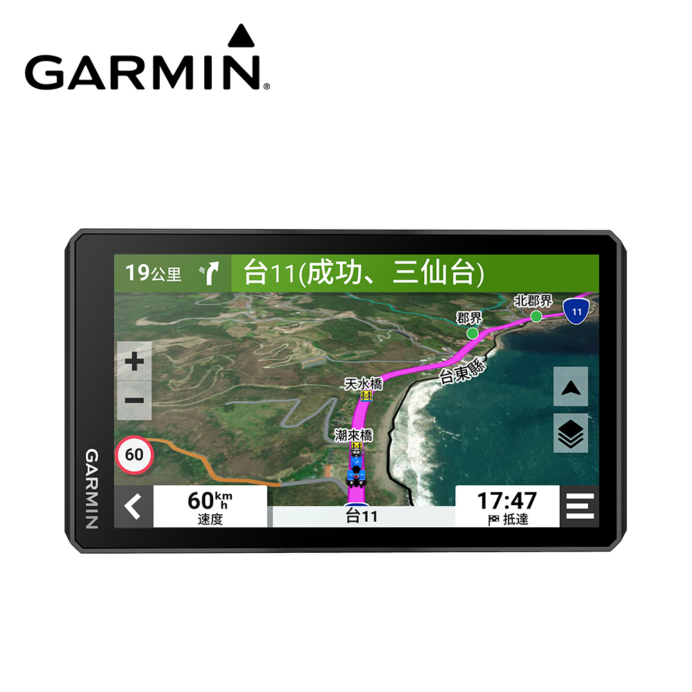 GARMIN  ZUMO XT2 6吋 重機專用導航機