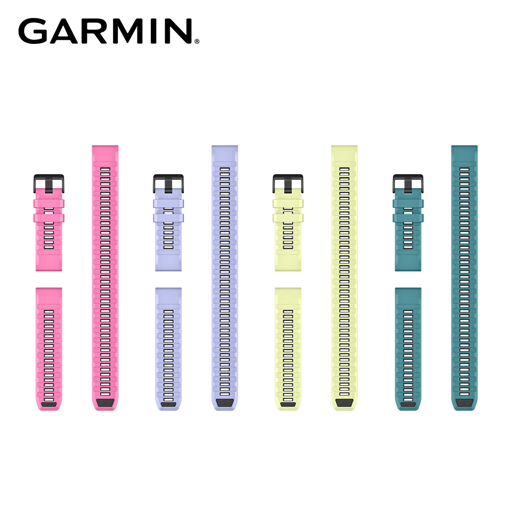 GARMIN QuickFit 26mm 矽膠錶帶 (含加長型錶帶)