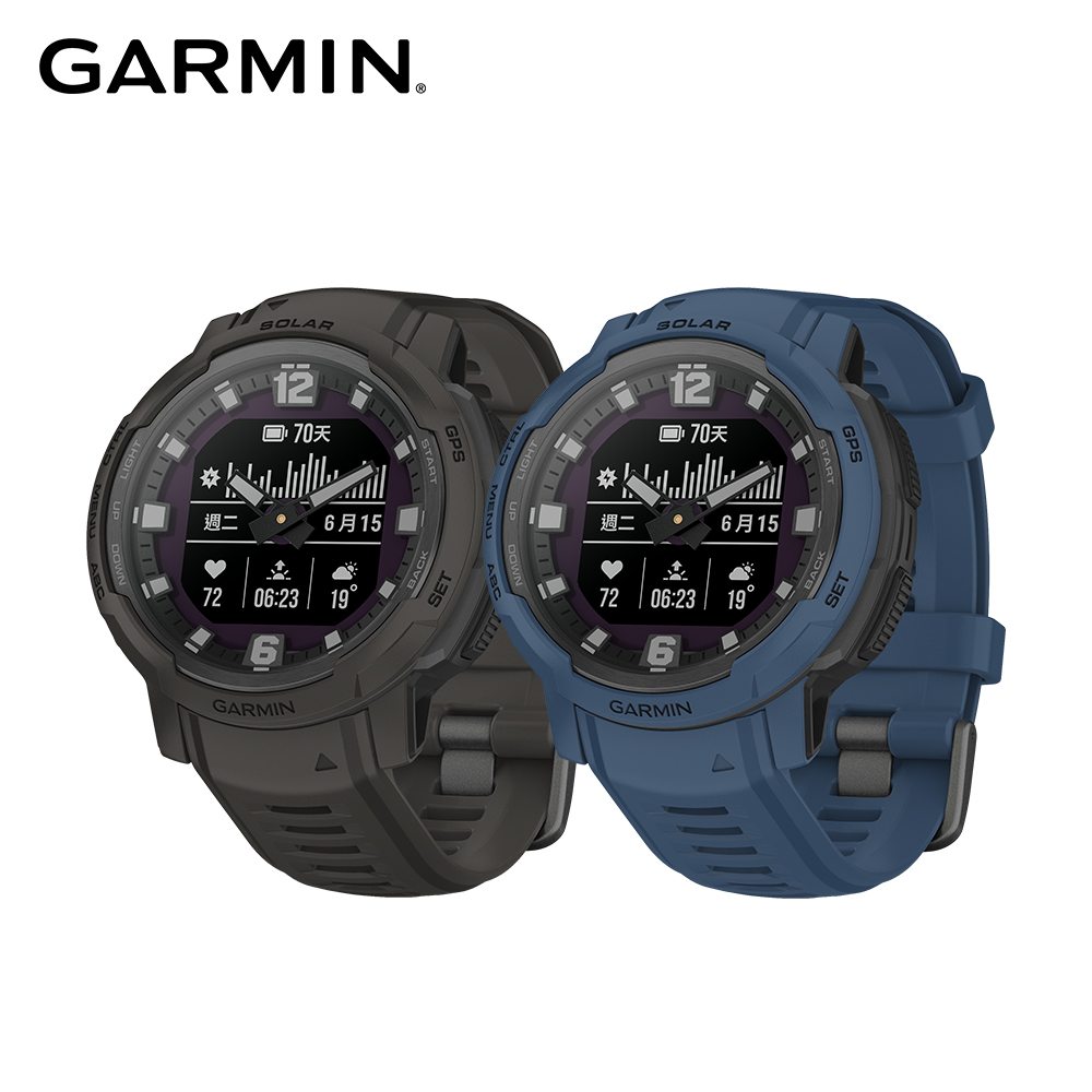 GARMIN  INSTINCT Crossover Solar 太陽能複合式GPS智慧腕錶