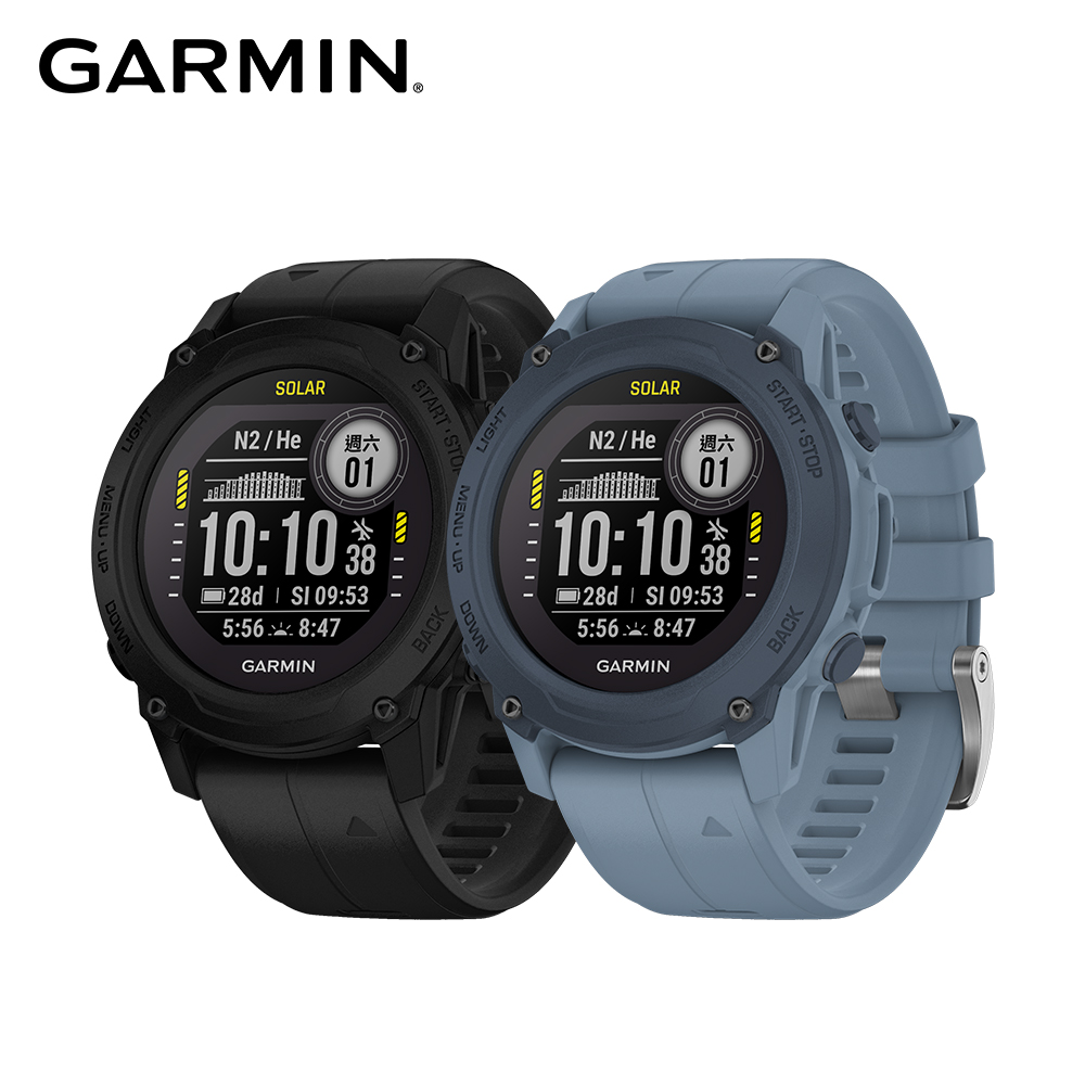 GARMIN Descent G1 Solar GPS 潛水電腦錶- PChome 24h購物