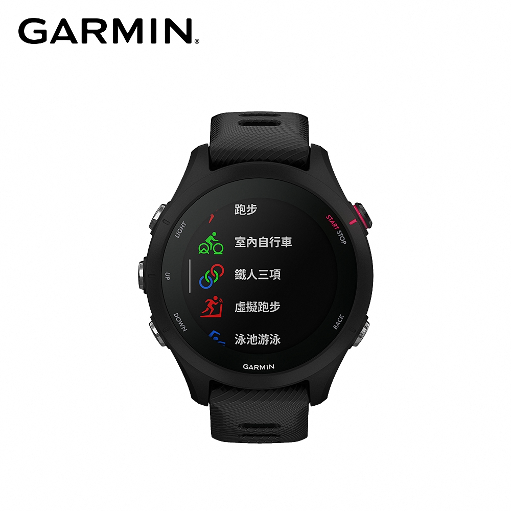 GARMIN Forerunner 255S Music Black 日本正規品 時計 腕時計(デジタル