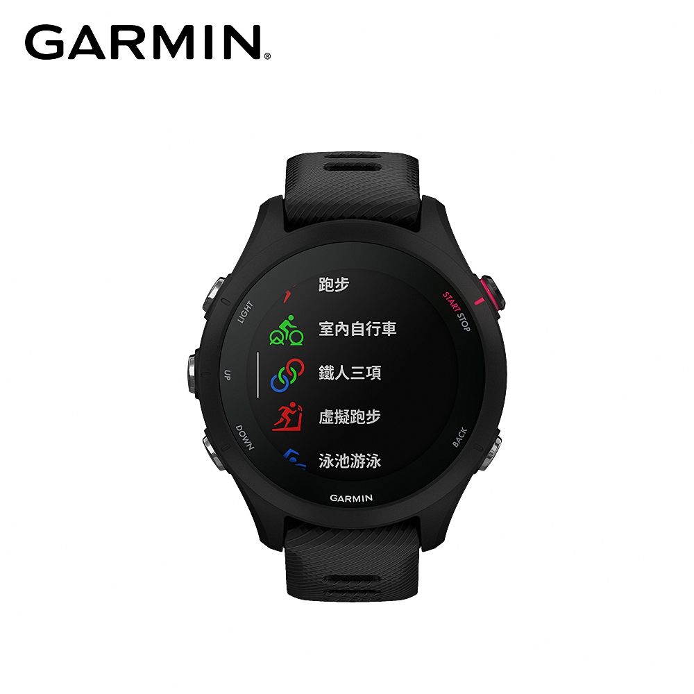 GARMIN Forerunner 255S Music GPS智慧心率進階跑錶- PChome 24h購物