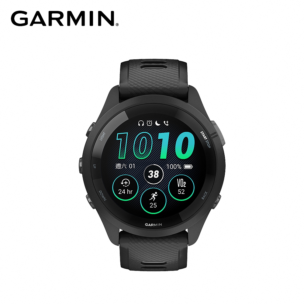 GARMIN Forerunner 265 GPS智慧跑錶