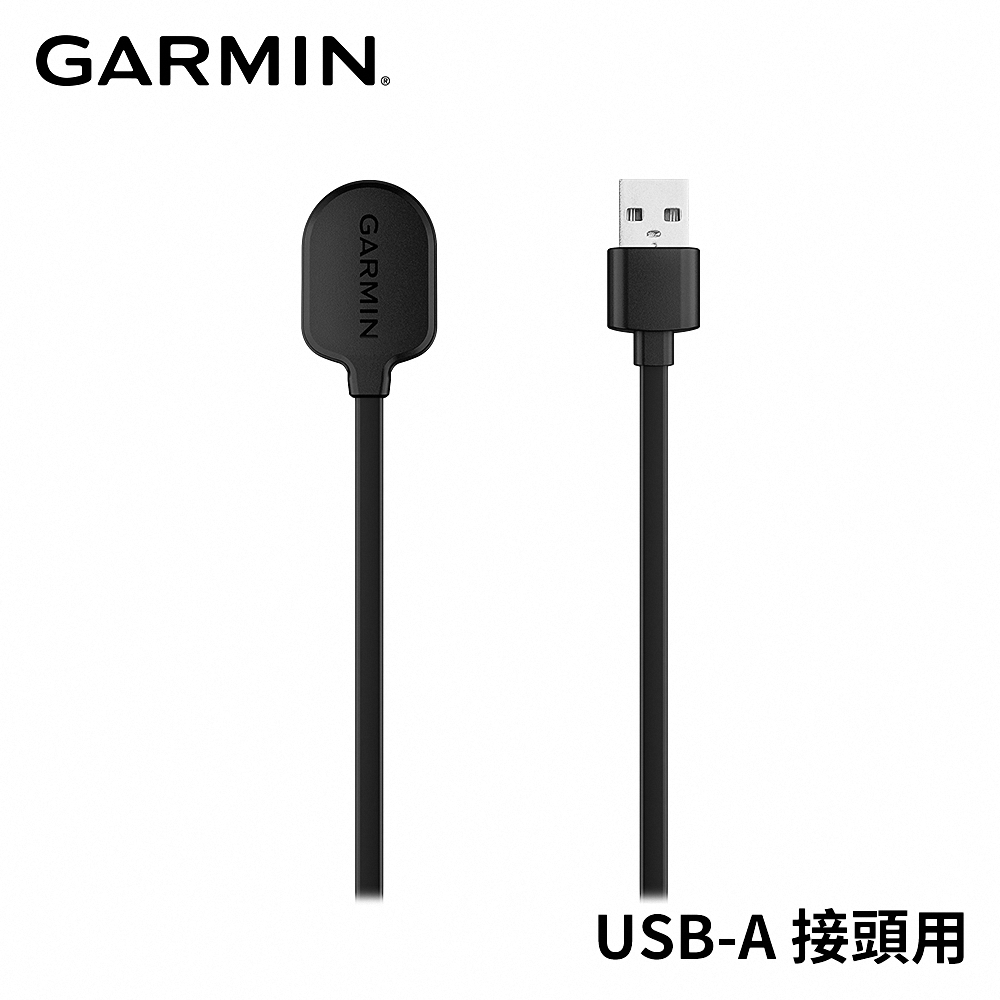 MARQ (Gen 2) 磁吸式充電線