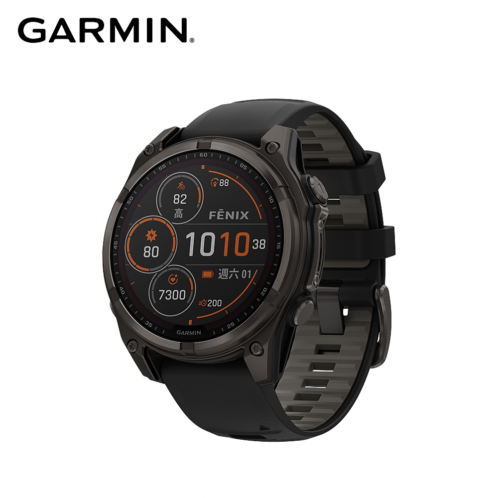 Fenix 8 Solar 全方位太陽能戶外進階GPS智慧腕錶 47mm