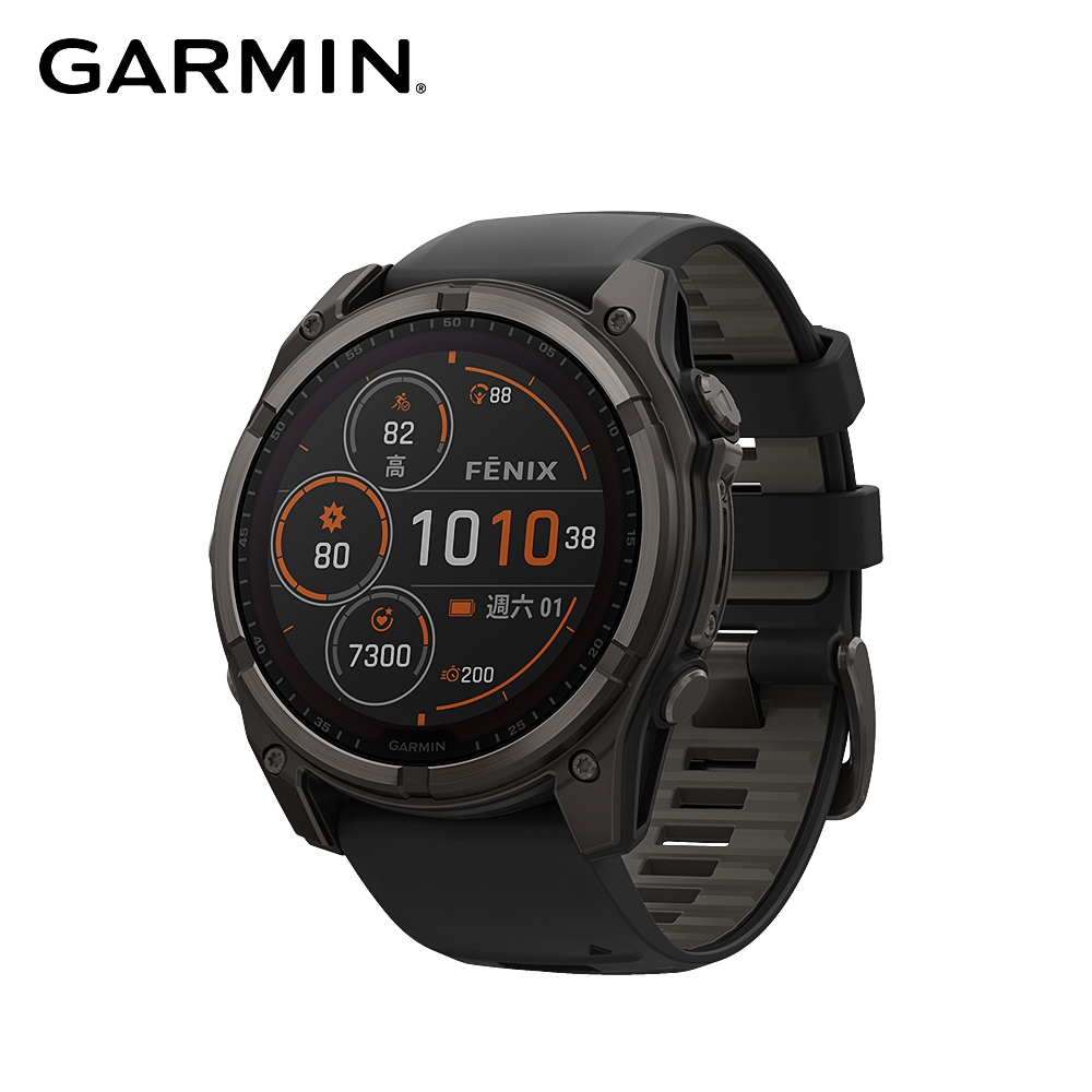 Fenix 8 Solar 全方位太陽能戶外進階GPS智慧腕錶 51mm