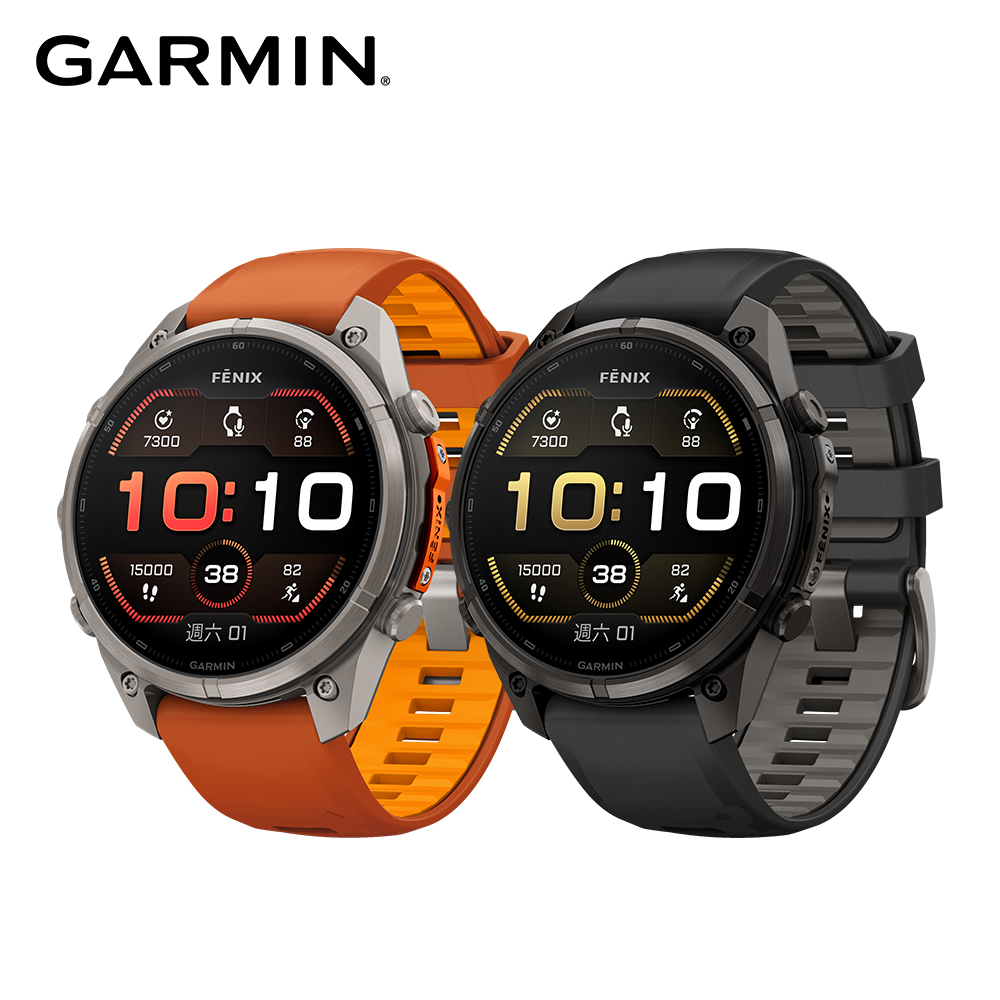 Fenix 9 Pro AMOLED 全方位戶外進階GPS智慧腕錶 47mm