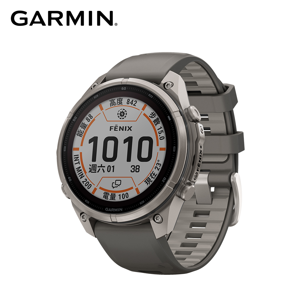 Fenix 9 Pro Solar 全方位戶外進階GPS智慧腕錶 47mm (inReach版)