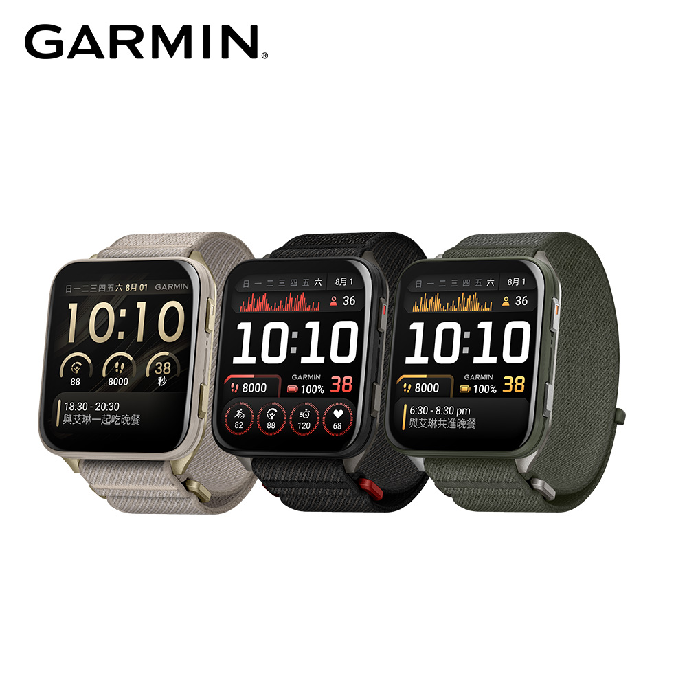 VENU X1 全方位 GPS 智慧腕錶