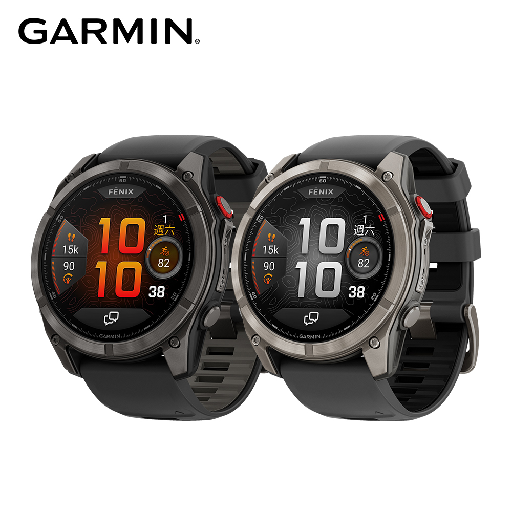 GARMIN Fenix 8 Pro AMOLED 全方位戶外進階GPS智慧腕錶 51mm