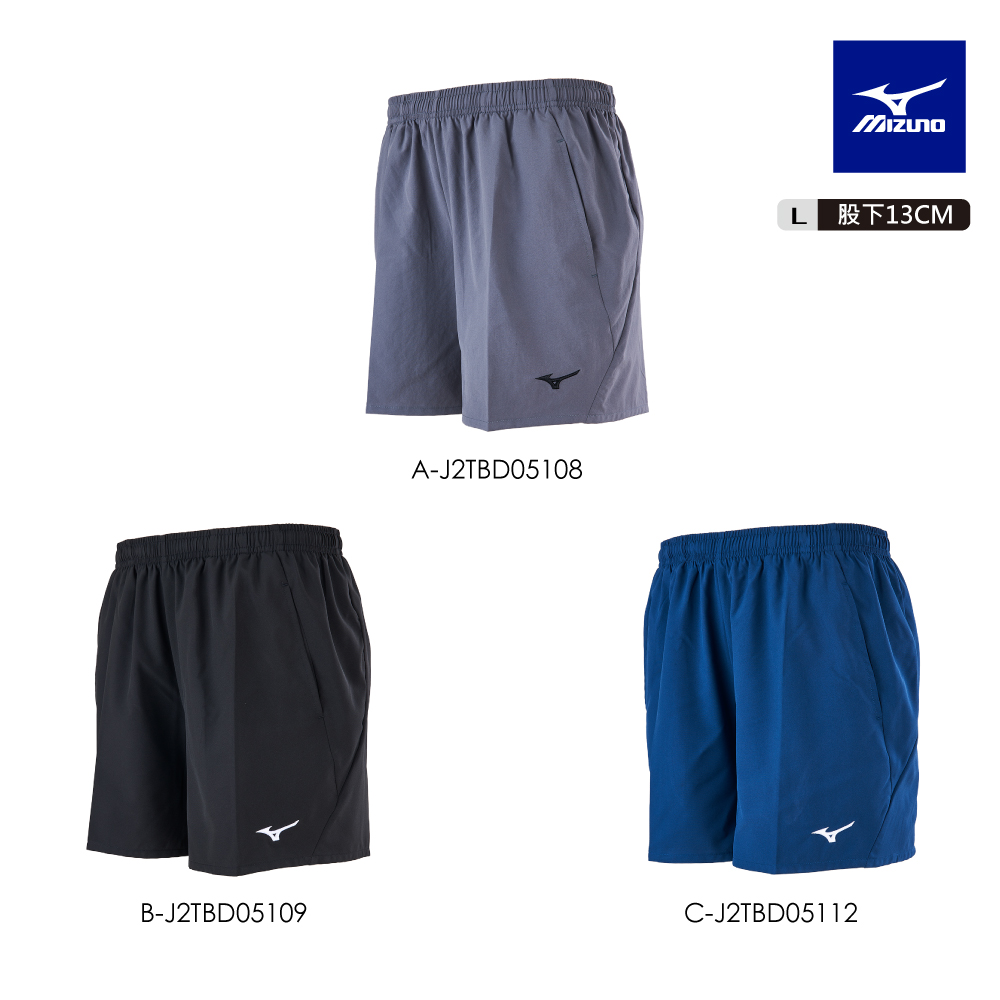 MIZUNO 美津濃 股下13CM 路跑褲 J2TBD051XX(任選一件)(其他規格)