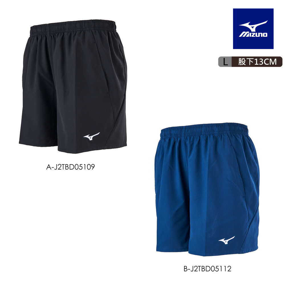 MIZUNO 美津濃 股下13CM 路跑褲 J2TBD051XX(任選一件)