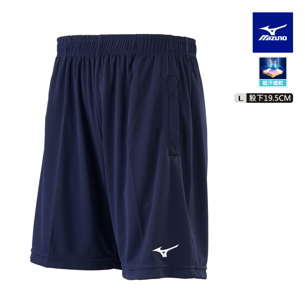 MIZUNO 美津濃 羽球短褲 72TBY01214(深丈青)