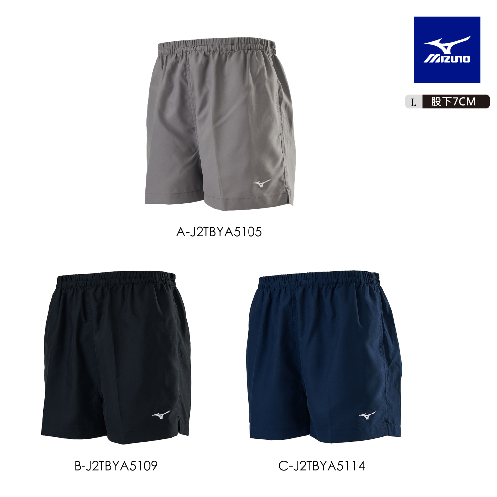 MIZUNO 美津濃 股下7CM 路跑短褲 J2TBYA51XX（任選一色）